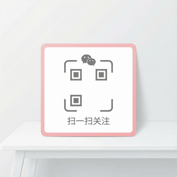 探花公众号二维码